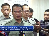 Video: Pejabat Kementan Dicopot Akibat Terima Suap Rp 700 Juta