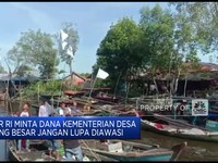 Video: DPR RI Minta Kementerian Desa Awasi Dana Besar