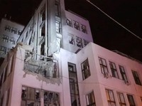 Potret Pencakar Langit Pertama Era Uni Soviet Hancur Dirudal Rusia