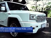 Video: Menteri & Eselon I Pakai Mobil Lokal, Toyota Buka Suara