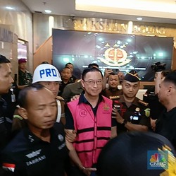 Ditetapkan Tersangka, Tom Lembong Bilang Begini..