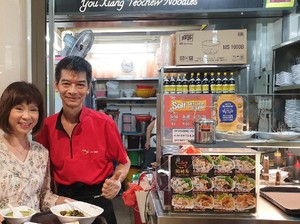 Sedih! Puluhan Tahun Berdiri, Tempat Makan Legendaris Ini Harus Tutup