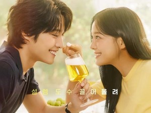 13 Drakor Terbaru Tayang November 2024, Ada Ji Chang Wook Hingga Gong Yoo