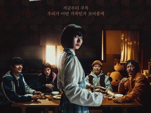 Semua tentang Drakor Family Plan, Ada Bae Doona-Lomon