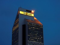 Margin Bunga Masih Tertekan, Ini Sumber Laba Maybank Indonesia (BNII)