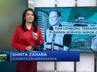 Video: Tom Lembong Terseret Pusaran Korupsi Impor Gula