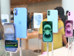 Video: Ini Dia, Rapor Kinerja Apple, Amazon, & Intel