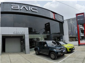 BAIC Hadir di Bandung