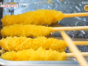 Makin Melokal! Idol K-Pop Ini Masak Telur Gulung Buat Keponakannya