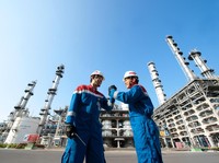 Ekonom Ungkap Pentingnya Pendanaan untuk Kembangkan Bisnis Pertamina