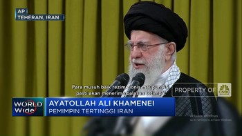 Video: Iran