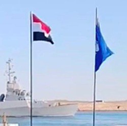 Heboh Mesir Izinkan Kapal Perang Israel Melintas di Terusan Suez