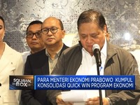 Video: 7 Menteri Prabowo Kumpul Konsolidasi Quick Win Program Ekonomi