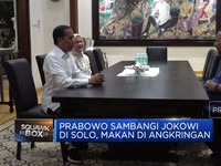 Video: Prabowo 
