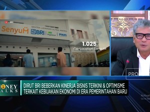 Video: Alasan BRI Tutup Kantor Cabang & Majukan AgenBRIlink
