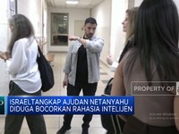 Video:Israel Tangkap Ajudan Netanyahu Yang  Bocorkan Rahasia Intelijen