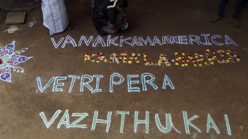 Priests perform a ritual for the Democratic presidential nominee, U.S. Vice President Kamala Harris' success in the upcoming American elections inside a temple in Thulasendrapuram, the village where Harris' maternal grandfather was born, in the Southern state of Tamil Nadu, India November 5, 2024. REUTERS/Francis Mascarenhas