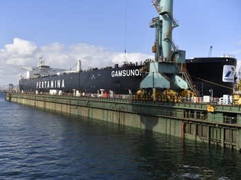 Perang Bergejolak-Selat Hormuz Ditutup, Begini Siasat Pertamina