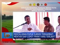 Video: Penyaluran Pupuk Subsidi Terhambat, Mentan Siap Bertindak