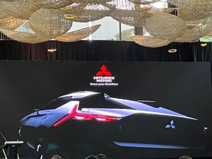 Ini Bocoran Mobil Baru Mitsubishi yang Bakal Meluncur di GJAW 2024