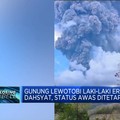 Video: Gunung Lewotobi Laki-laki Erupsi Dahsyat, Status Awas