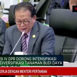 Video: Komisi IV DPR Ingatkan Kementan Soal