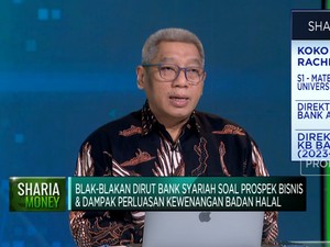 Peran Bank Syariah Majukan Digitalisasi Pesantren - Ekosistem Halal