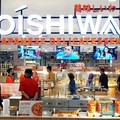Berburu Makanan Lezat, Masyarakat Kunjungi Oishiwa di Transmart