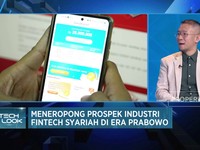 Video: Tantangan Pengembangan Fintech Syariah di Indonesia