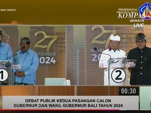 Mulia-PAS Sebut Dana Pusat Akan Banyak ke Bali, Koster: Harus Berebut
