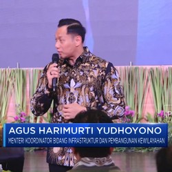 Video: AHY Targetkan Pembangunan IKN Selesai Dalam 4-5 Tahun