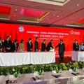 Gandeng Raksasa China, Holding Bakrie (BNBR) Bangun 2 Pembangkit