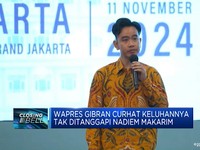 Video: Wapres Gibran Curhat Keluhannya Tak Ditanggapi Nadiem Makarim