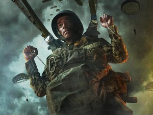 Film Believe: The Ultimate Battle Dibintangi Ajil Ditto-Adinda Thomas
