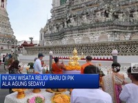 Video: Wisata Religi Baru di PIK Ala Agung Sedayu