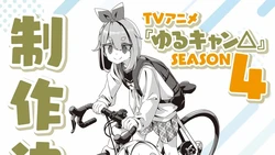 Hore! Laid-Back Camp Segera Tayang Season Ke-4