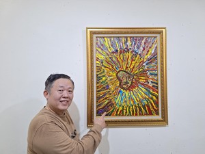 Lukisan Sang Raja Cinta Karya Sam Sianata Ungkap Sisi Terang dan Gelap