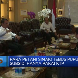 Video: Tebus Pupuk Subsidi Hanya Pakai KTP