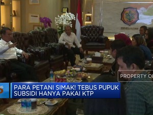 Video: Tebus Pupuk Subsidi Hanya Pakai KTP