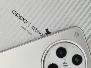 Nicholas Saputra Bocorkan Kolaborasi OPPO X Maison Kitsune: Ada yang Seru