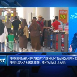Video: Pemerintah 