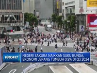 Video: Jepang Naikkan Suku Bunga, Ekonomi Jepang Tumbuh 0,9%