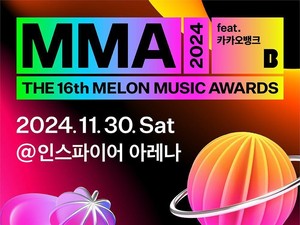 Nominasi Lengkap Melon Music Awards 2024