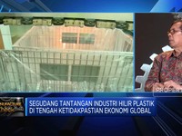 Video:Tantangan Industri Hilir Plastik di Tengah Ketidakpastian Global