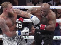 Drake Rugi Rp5 M Lebih Gegara Mike Tyson Kalah Vs Jake Paul, Kok Bisa?