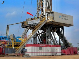PHR Konfirmasi Discovery di MNK Sumur Gulamo