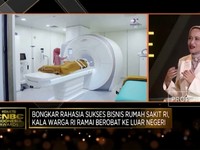 Video: Rencana Ekspansi Bisnis RS Brawijaya di 2025
