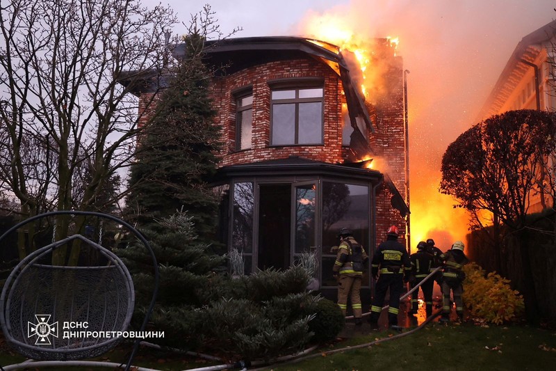 Rusia menyerang wilayah Dnipropetrovsk pada Kamis (21/11/2024) pagi. Hal ini disampaikan oleh kepala administrasi militer wilayah Ukraina. (via REUTERS/STATE EMERGENCY SERVICE OF UKRAI) Rusia menyerang wilayah Dnipropetrovsk pada Kamis (21/11/2024) pagi. Hal ini disampaikan oleh kepala administrasi militer wilayah Ukraina. (via REUTERS/STATE EMERGENCY SERVICE OF UKRAI)