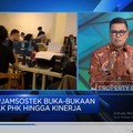 Video: Jurus Bikin Gen Z Yang Jadi GIG Worker Jadi Peserta BPJamsostek