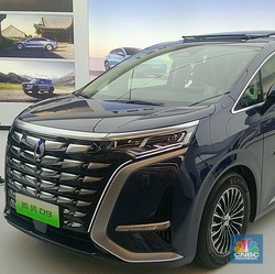 Siap-Siap! Raja EV China BYD Rilis Pesaing Alphard di 2025